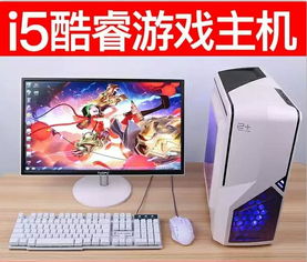 貴陽南明區(qū)專業(yè)維修服務 計算機與辦公設(shè)備一站式解決方案