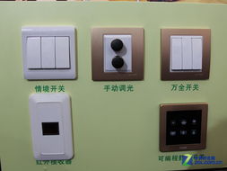cpse安博會重磅產品 高清監控雄霸安防