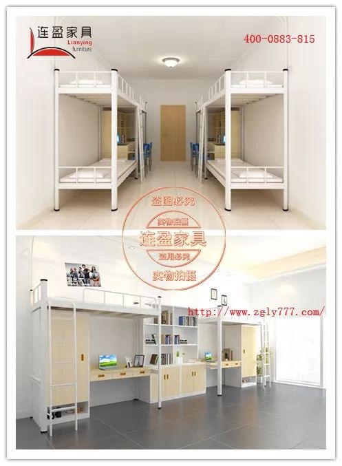 定制宿舍床與安防監控系統 為何學校與企業趨之若鶩？